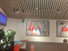 -避风塘(宝山万达店)