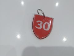 -张亮麻辣烫(天津河东卫国道太阳城店)