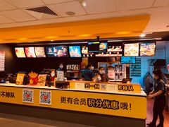 -麦当劳(欧亚卖场店)