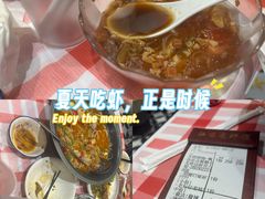 -江味龙虾馆·裸蓝龙虾(南山店)