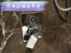 -衢州大花园国际酒店