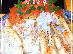 -雍容荟活波龙自助餐(IFS黑金店)