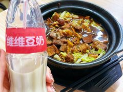-赵家牛肉砂锅(台西三路店)