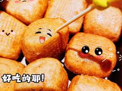 -奶奶的美食(宽厚里店)