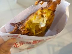 -半月镰胡姐脆皮萝卜饺子