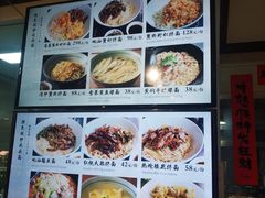 -阿莉餐厅(枣阳路店)