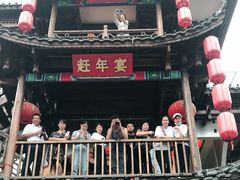 门面-印象鲵宴·张家界地标美食名片(溪布街店)