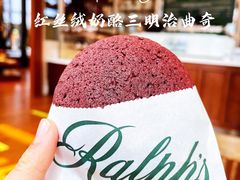 -Ralph’s Coffee(北京三里屯店)