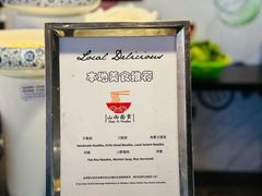 -太原富力铂尔曼大酒店-尚西餐厅