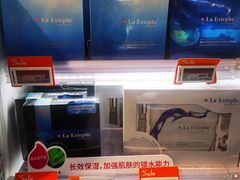 -Olé精品超市(北京合生汇店)