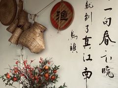 -乌镇景区