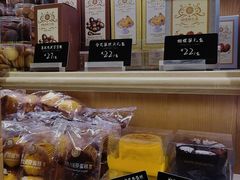 -巴黎贝甜(凯德MALL望京店)