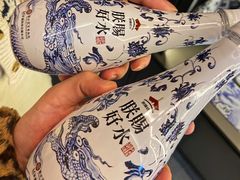 -台北故宫博物院