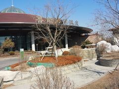 -大连金石滩绿发温泉假日酒店