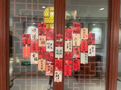 -普陀山雷迪森庄园