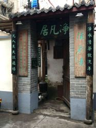 -汉刺青TATTOO STUDIO