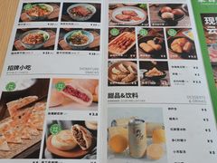 -蒙自源米线大王(江南西路店)