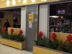 -物美超市(通州果园店)