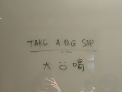 -O.P.S. CAFE