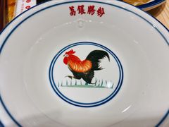 公鸡碗-荔银肠粉·非遗手藝(夫子庙店)