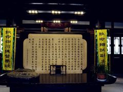 -清代四川贡院
