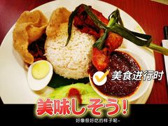 -小槟城美食馆