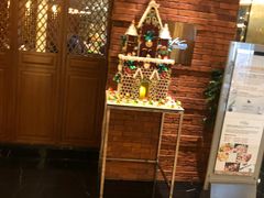 -马哥孛罗咖啡厅·Cafe Marco (厦门马哥孛罗东方大酒店)