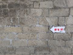 -铁路文化公园
