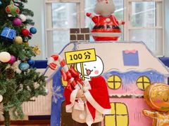 -魔力熊儿童早教托育中心(硚口同馨店)