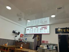 -满口香饭店