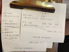 -阿妮叶李(光谷世界城店)