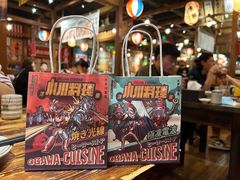 -小川洋风料理(街道口店)