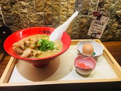 寿喜烧豚骨拉面-一豚轩·烧鸟·豚骨拉面(五四路店)