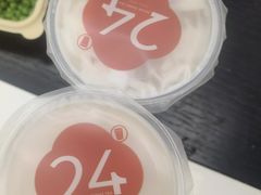 -炖物24章·顺时轻养茶(杭州保利时光里店)