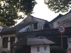 -绍兴书圣故里景区