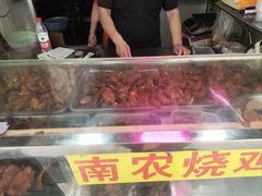 -正宗上海陆记熏鱼