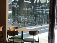 -星巴克(上海长宁来福士1F店)