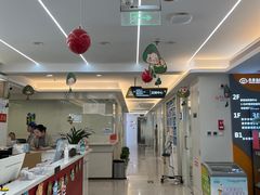-合众齿科高难度矫正·种植·儿牙中心(望京总院)