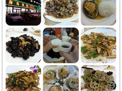 鲍鱼-海岛渔村大酒店(云霄路店)