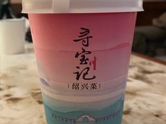 -寻宝记绍兴菜(状元店)