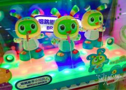 -玩具反斗城(正大广场店)
