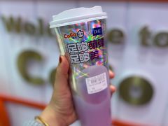 -CoCo都可(湖滨银泰店B区店)