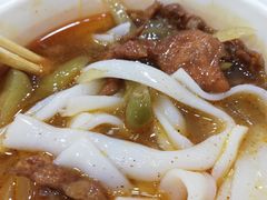 -骏骏牛肉粉店(吉庆街店)
