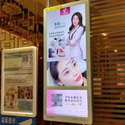 -臣丽纹眉品牌连锁