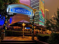 -宝莱纳餐厅(滨江店)