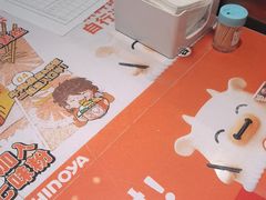 -吉野家(上海美罗城店)