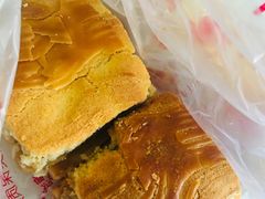 -中关村茶点