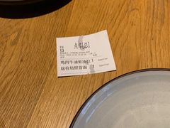 -The Diner X餐厅(青岛万象城店)