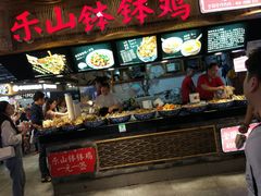 -八一好吃街·高品美食广场