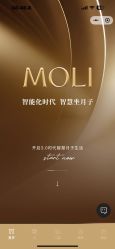 -茉莉智慧母婴护理中心(瑰丽店)